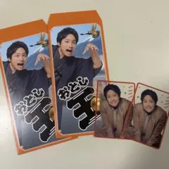 WEST. 桐山照史WESTA!グッズセット