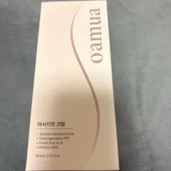 오아무아 마사지 컷 크림