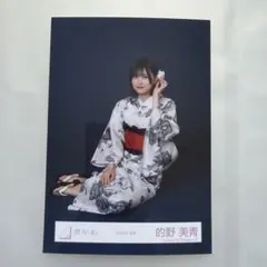 2026年最新】的野美青 浴衣の人気アイテム - メルカリ