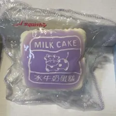 kikisquishy MILK CAKE 牛ケーキ XL