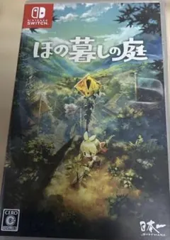 Switch「ほの暮しの庭」の詳細 - GAMEMAN（ゲームマン）