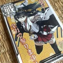 【艦これ】榛名　二重スリーブ　50枚セット