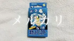 ポケッモンスター トラ・カルタ コロコロコミック1997年1月号付録