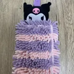 キャラクター　クロミ　マイクロファイバータオル