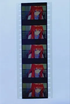 最終値下げ　貴重な五等分の花嫁 フィルム 2025年最新】五等分の花嫁映画特典フィルムの人気アイテム