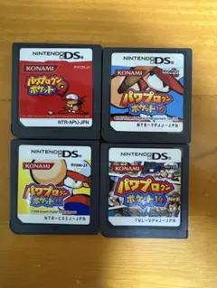 パワプロクンポケット9 10 11 14セット