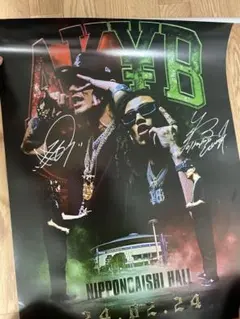 2025年最新】ポスターの人気アイテム - メルカリ