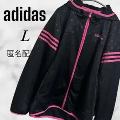 175【adidas 】NEO LABEL ジャージ パーカー