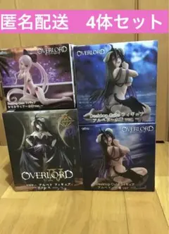 オーバーロード Desktop Cut アルベド 新旧水着 ver.　AMP+