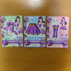 アイカツ パープルトルテコーデ 紫吹蘭 スクールドレス