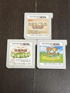 2026年最新】ニンテンドー3DS/2DS ソフト(パッケージ版)の人気アイテム