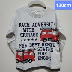 新品！130cm はたらくくるまロングTシャツ644503 杢グレー