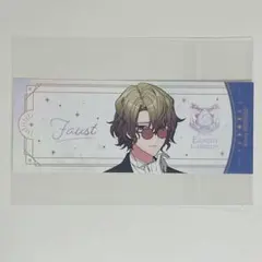 Item thumbnail for item e6fd671d-d03f-437b-ba7d-cfb96a0e02d4