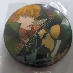 機動戦士ガンダム 鉄血のオルフェンズ ユージン 昭弘 缶バッジ