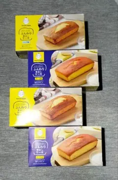 ビアードパパ ふんわり窯出しケーキ 4箱セット【新品未開封】 匿名発送