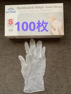 Item thumbnail for item f24a8306-e3d5-4bf9-bdbb-5eb376a34b1a