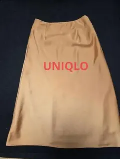 UNIQLO フレアスカート ベージュ