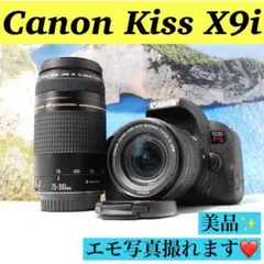 2026年最新】canon eos kiss x9i ダブルズームの人気アイテム - メルカリ