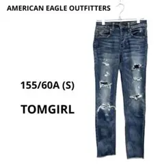 アメリカンイーグル ダメージ デニム TOMGIRL スキニー ストレッチ S