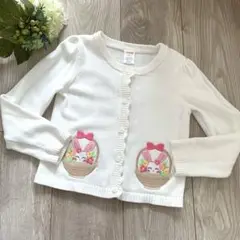 gymboree
