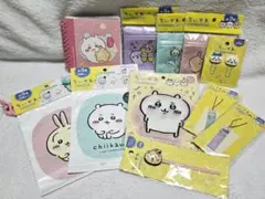 ちいかわ まとめ売り