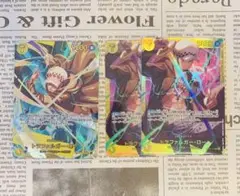 ワンピースカード　ロー　sp シークレット 3点セット