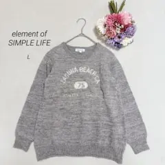 【エレメントオブシンプルライフ】フロントロゴ　ニットセーター　長袖　グレー　L