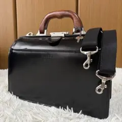 ほぼ新品 豊岡鞄 木和田 ダレスバッグ 2WAY 鍵付 ビジネスバッグ 