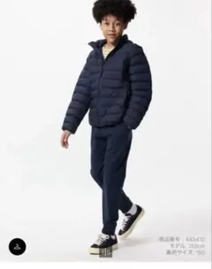 ユニクロ　ウルトラストレッチアクティブジョガーパンツ　160