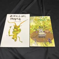 Item thumbnail for item 5b6058c0-a713-4125-ba35-970e50c2d960