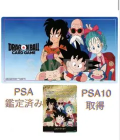 2026年最新】ドラゴンボールスーパーカード プレイマット01の人気