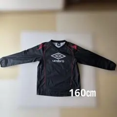 UMBRO アンブロ ピステ 長袖160 ブラック×レッドのサムネイル