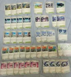 サポート　スタジアム　グッズ　まとめ売り　ポケモンカード