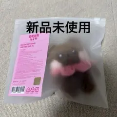 公式 ILLIT 1周年 PLUSH キーリング ウォンヒ - メルカリ