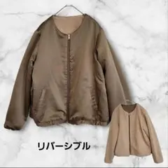 【ドレスキップ】リバーシブル　ジャンバー　ジャケット L　暖かい