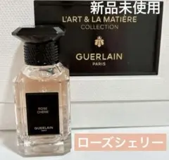 GUERLAIN ROSE CHERIE 香水 リフィル 20mL×1 - メルカリ