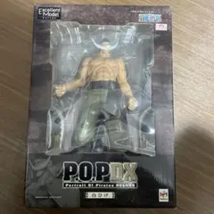 P.O.PDX白ひげ P.O.P DX 白ひげ エドワード・ニューゲート - メルカリ