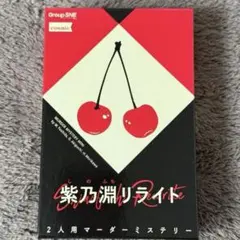 Rewrite クリアファイル　key ビジュアルアーツ　麻枝准　グッズ Rewrite クリアファイルkey ビジュアルアーツ麻枝准グッズ