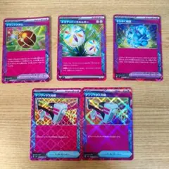 Item thumbnail for item c92a7456-a9a0-4b46-b0ec-58865e9c6f04