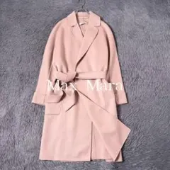 2026年最新】Max Mara カラー：ピンク系 レディース ロングコートの