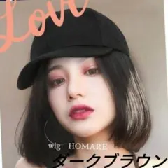 Rinaco☻様 リクエスト 2点 まとめ商品