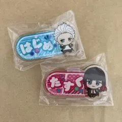 2025年最新】WIND BREAKER 梅宮一の人気アイテム - メルカリ