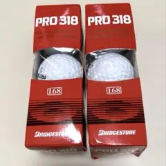 【新品・未使用】ブリジストン「PRO318」ウィルソン ゴルフボール　計6球