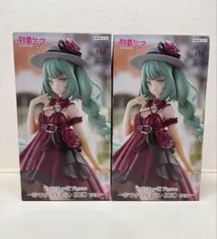 初音ミク フィギュア おでかけドレス RED ver.