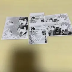 ハイキュー 10th クロニクル フォトカード 104 107 91