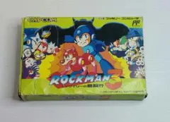 FC ロックマン3 CAPCOM 箱説付 動作確認済 中古