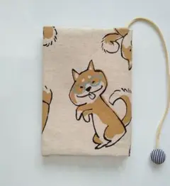 文庫本布のブックカバー　柴犬
