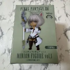 2026年最新】ファイナルファンタジーXIV ミニオンフィギュア <エスティ