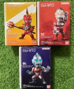 ☆新品☆ ウルトラマン コンバージモーション CONVERGE MOTION