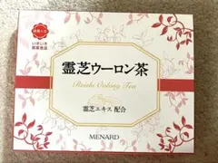 アリッサム様 リクエスト 2点 まとめ商品